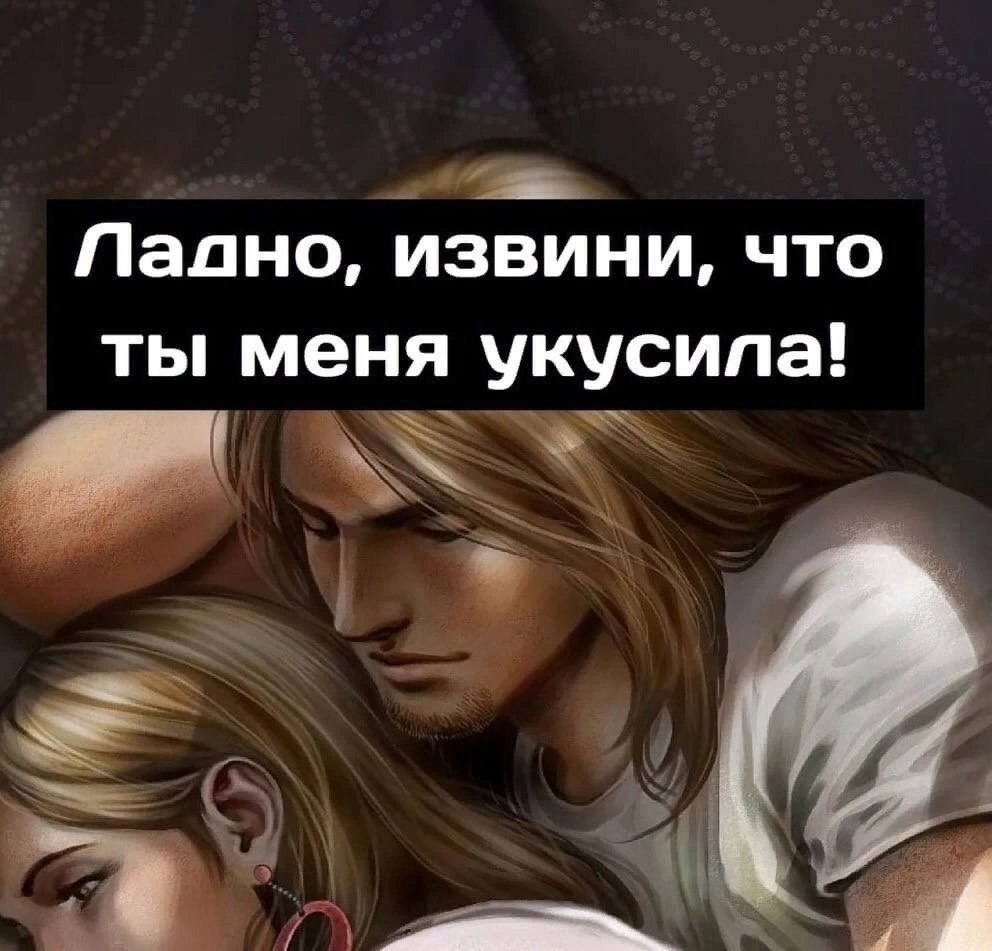     - 3