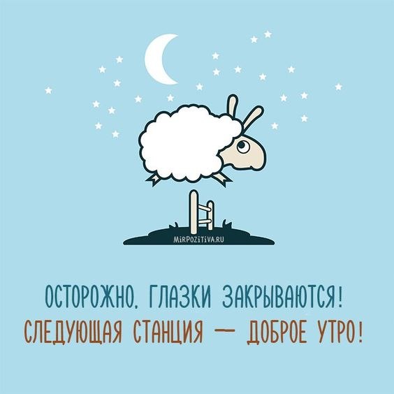   - 7  2023  22:29