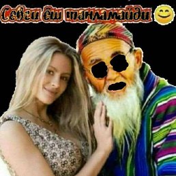 Izzatillo, ������, 24 ����