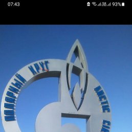 , , 49 