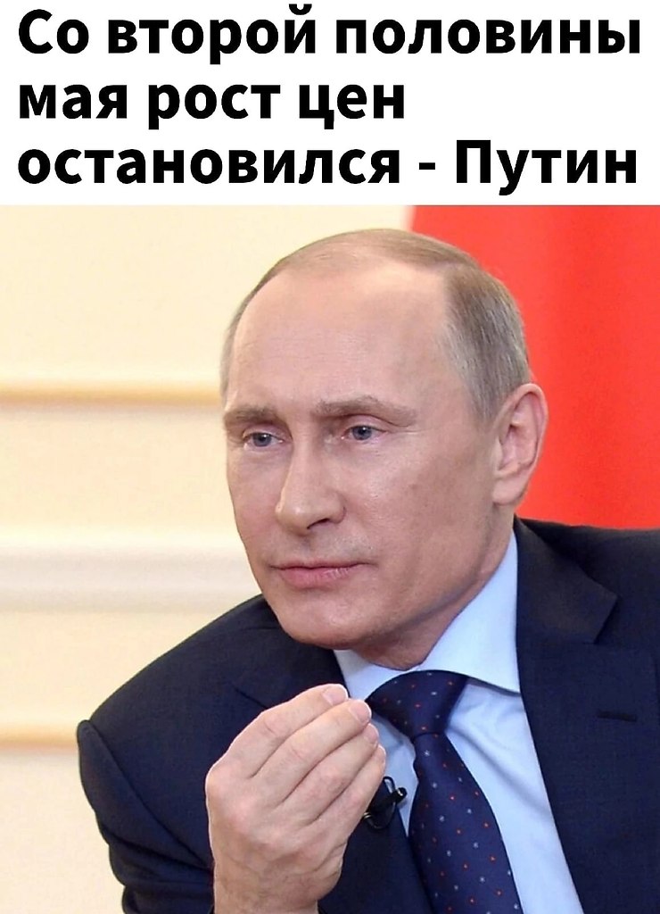   ? - 2