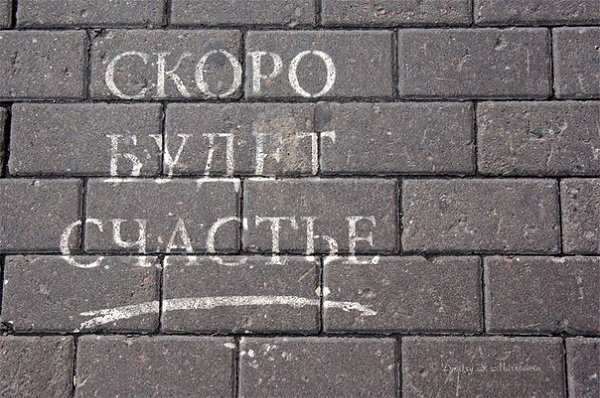 Константин Ваншенкин.Я люблю тебя, ЖизньМ. БернесуЯ люблю тебя, Жизнь,Что само по себе и не ново,Я ...