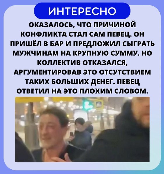 ��� ���������� - ������! - 11 ������� 2022 � 20:42 - 2