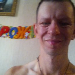 ,  , 31 