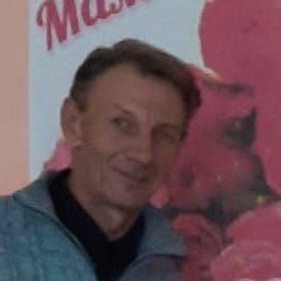 ��������, ������, 56 ���