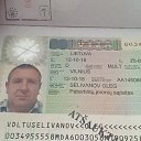 ���� ����, ���������, 65 ��� - ��������� 6 ������� 2023 � ������ ���� ����������