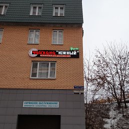 ���� ����, ������, 38 ��� - ��������� 26 ������ 2023