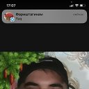 ���� ����, ���������, 40 ��� - ��������� 14 ������ 2023 � ������ ���� ����������