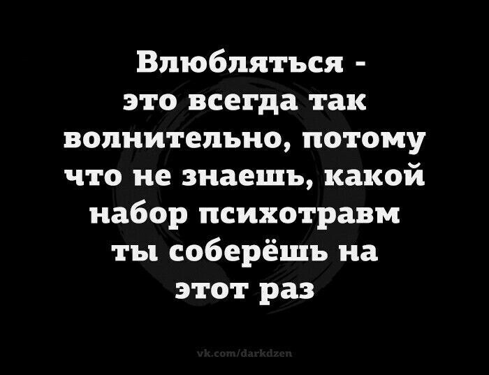***Victoria Viktorovna*** - 7  2022  03:22