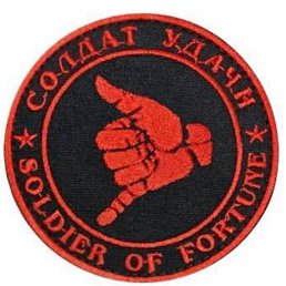 ���� �����, ���������, 37 ��� - ��������� 14 ������� 2023