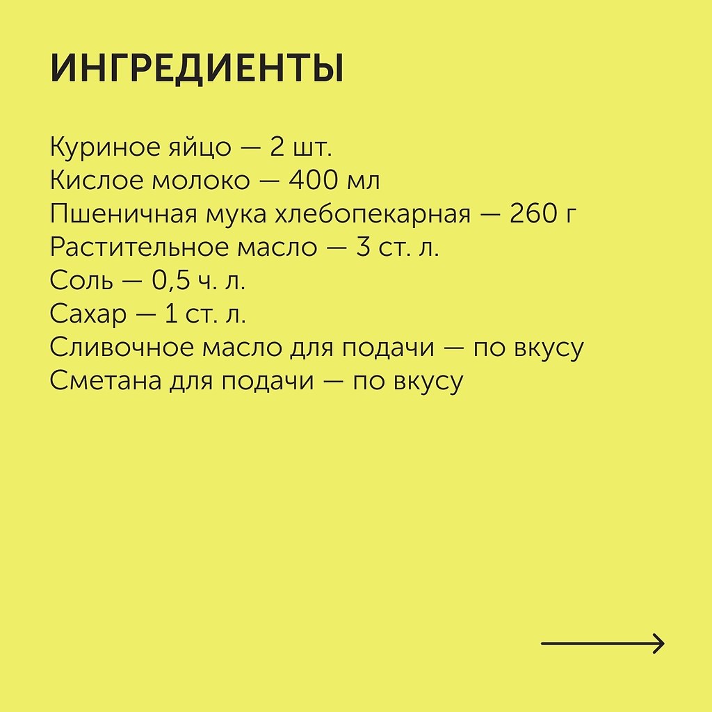    .:1.       ,   ... - 2