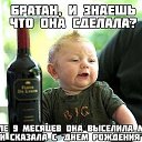 ���� �����, �������, 45 ��� - ��������� 10 ���� 2022