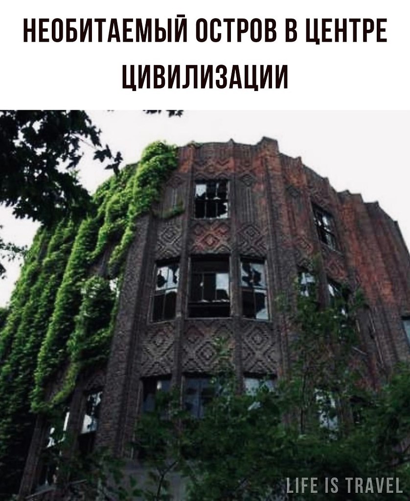 LIFE -  - 18  2022  13:24