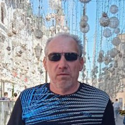 �������, �������, 45 ���