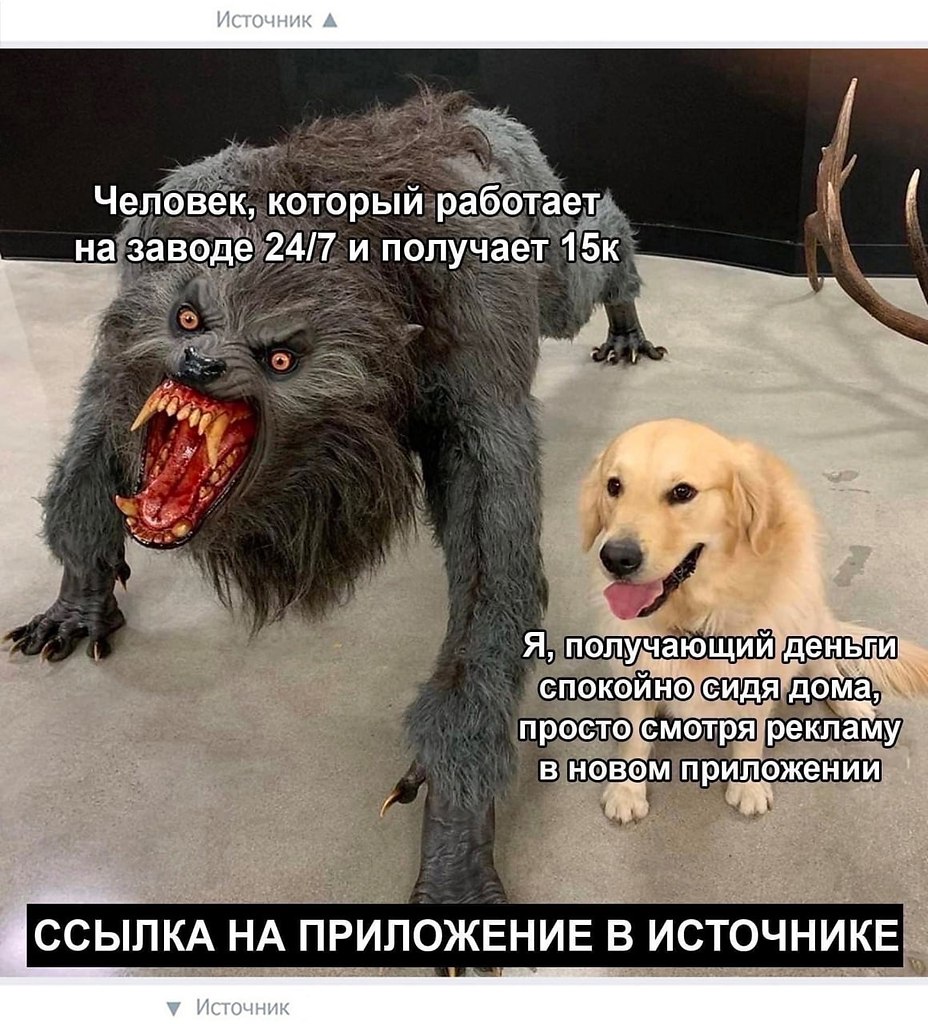 Юмор с добрым утром карикатуры. Еще 5 минут и встаю. Котик еще 5 минут полежу. Еще 5 минут и встаю. Еще пять лучших.