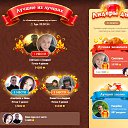 ���� Anastasiia, ���������, 22 ���� - ��������� 21 ������ 2023 � ������ ���� ���� � ������ � �����̻