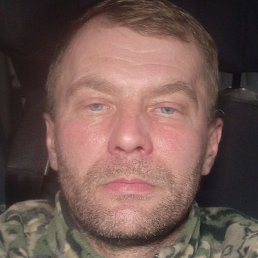 ����, ������������, 47 ���