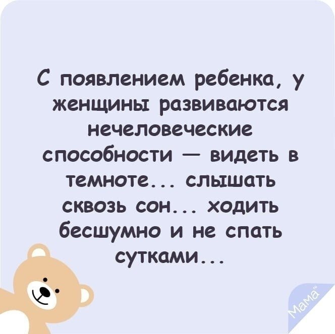 ☆ ☆ - 18  2022  13:32