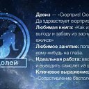     ))))