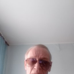 ���� ������, ������, 67 ��� - ��������� 20 ������� 2023