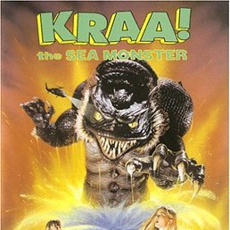 �����, �����, 40 ���