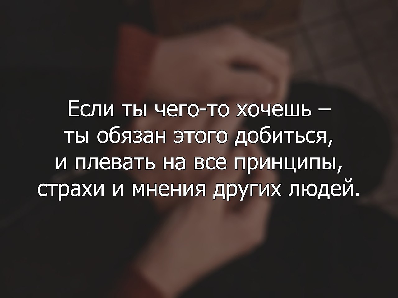    , !