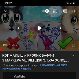 , , 35 