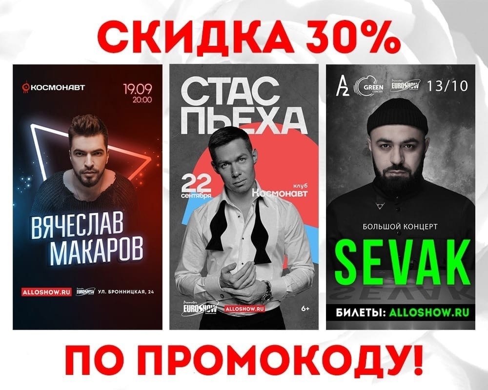 ,   30%     :     ...