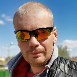 �������, �����, 44 ����