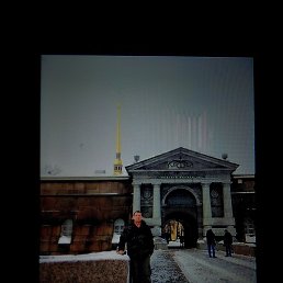 Konstantin, , 61 