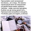���� ����, ������ - ��������� 13 ���� 2022 � ������ ������ ��������