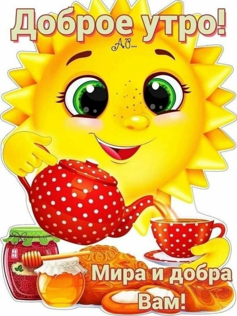 ����������� � ���������, �������� �� ������ ����. - 15 ���� 2022 � 16:10 - 2