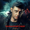 ���� ���, �����, 43 ���� - ��������� 22 ������� 2022 � ������ ������ ��������