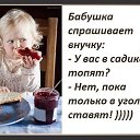 ���� �������, ������ ���, 67 ��� - ��������� 17 ������� 2022 � ������ ���� ����������