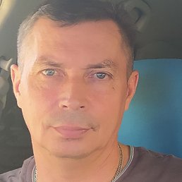 , , 53 