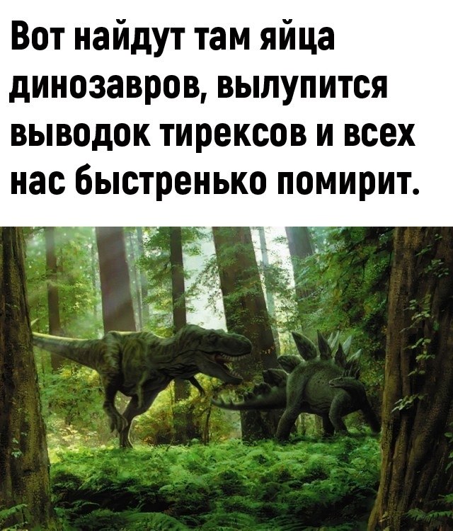    - 3