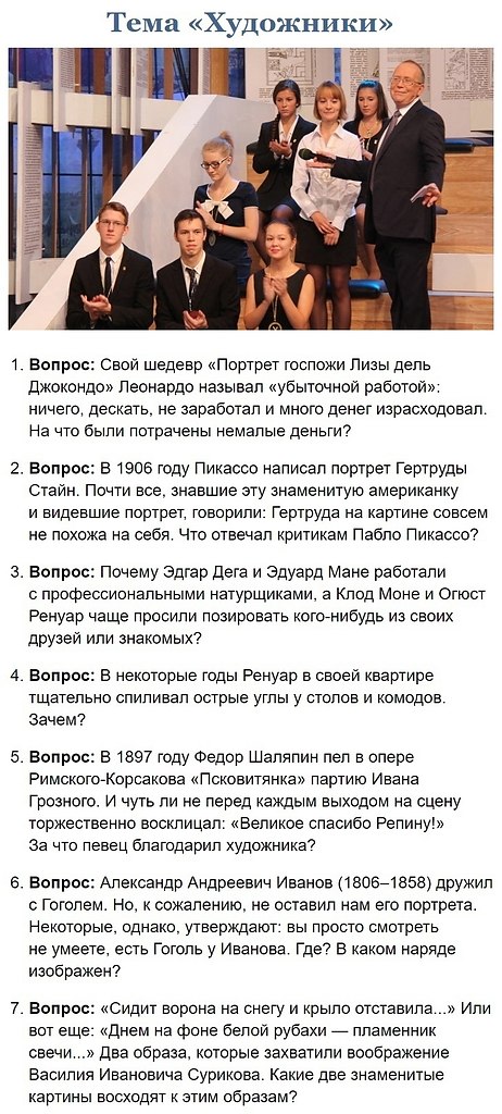  -  ,  ,   - ,   ().    ,  , ... - 3