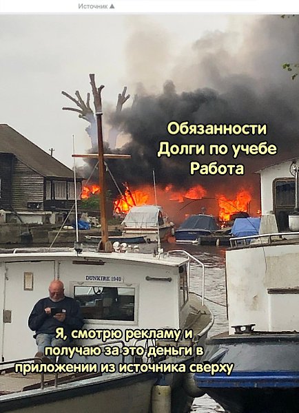   - ! - 29  2023  14:08