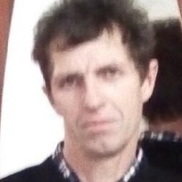 �������, ������, 53 ����