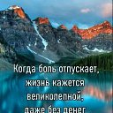 , , 63  -  22  2022    