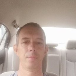 ������, �������, 54 ����