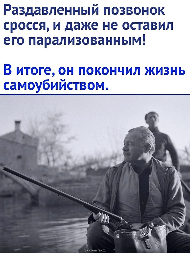     - 3