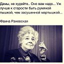 ���� ������, �����������, 61 ��� - ��������� 21 ������� 2022 � ������ ���� ����������