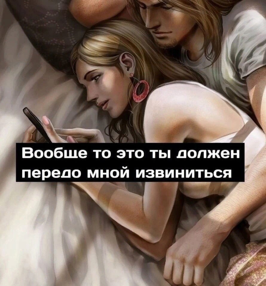     - 2