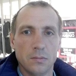 ���������, ����������, 45 ���