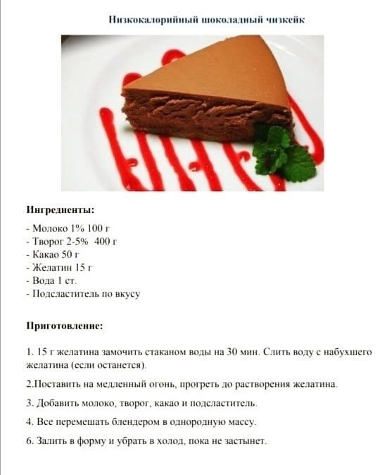 Hacoa -axoa  caoee)