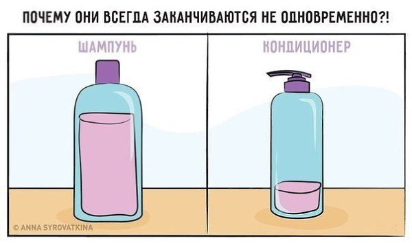 ,     - 8