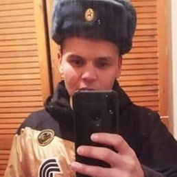 �����, ������, 32 ����