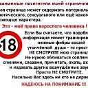 ���� Alekcandr, ������ - ��������� 14 ������� 2022 � ������ ������ ��������