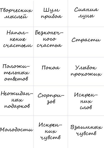 135 ,     . - 10